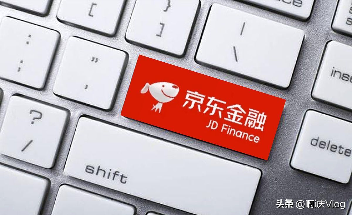 京东金条额度一般是多少(京东金条5万额度白条3万多额度,莫名同一天被关闭,请问为什么)(图3) 京东金条额度一般是多少(京东金条5万额度白条3万多额度,莫名同一天被关闭,请问为什么)(图3)
