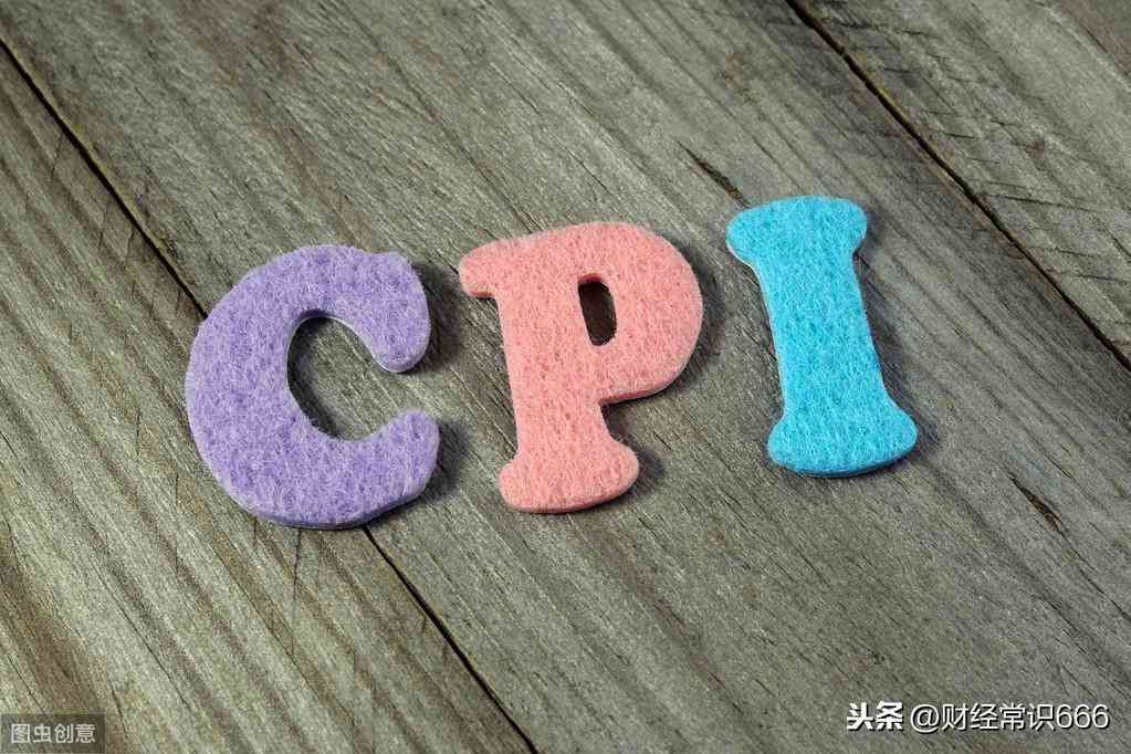 eia数据是指什么(了解这些宏观经济指标,分分钟变高手)(图5) eia数据是指什么(了解这些宏观经济指标,分分钟变高手)(图5)
