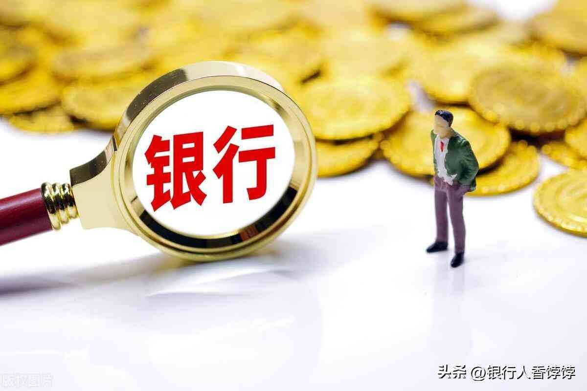 买国债和存定期哪个好(40万元3年5年内用不着,我是存定期存款好,还是买国债好)(图9) 买国债和存定期哪个好(40万元3年5年内用不着,我是存定期存款好,还是买国债好)(图9)