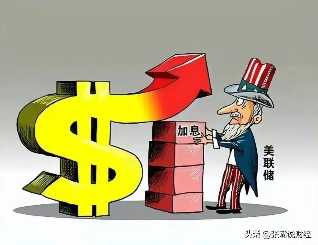 中国抛售美债的后果(还剩7750亿!中国11年总抛售5417亿美债,全部清空能惩罚美国吗)(图6) 中国抛售美债的后果(还剩7750亿!中国11年总抛售5417亿美债,全部清空能惩罚美国吗)(图6)