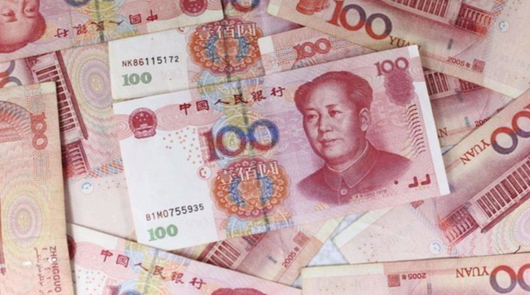 在岸人民币是什么意思(什么是在岸人民币,什么是离岸人民币)(图1) 在岸人民币是什么意思(什么是在岸人民币,什么是离岸人民币)(图1)