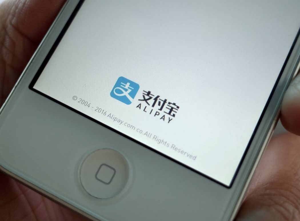 花呗额度最高多少(终于有人说清楚了!花呗额度超过10000元的,原来都是这些人)(图2) 花呗额度最高多少(终于有人说清楚了!花呗额度超过10000元的,原来都是这些人)(图2)
