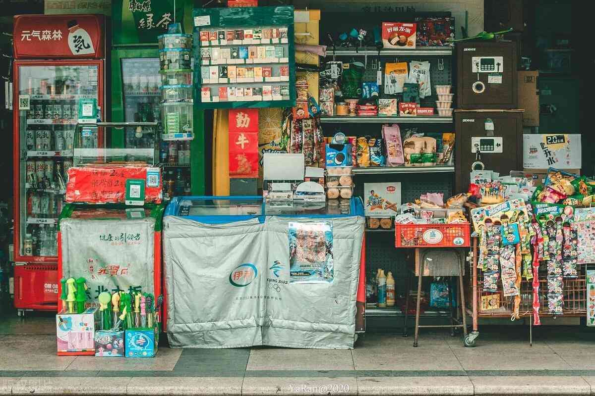 适合夏天做的小生意(5个不起眼却爆利的小生意)(图5) 适合夏天做的小生意(5个不起眼却爆利的小生意)(图5)