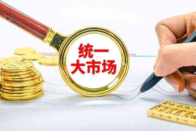 适合夏天做的小生意(5个不起眼却爆利的小生意)(图6) 适合夏天做的小生意(5个不起眼却爆利的小生意)(图6)