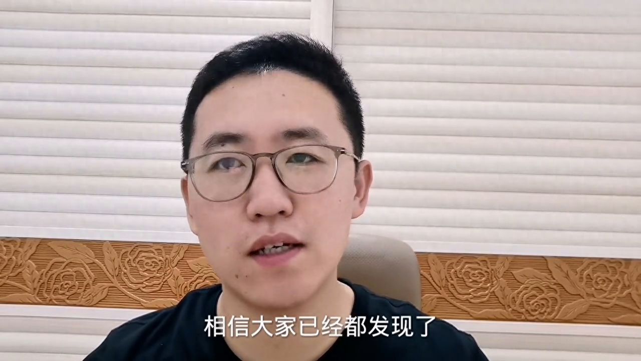 安装etc需要多少钱(ETC办理收费#经验分享)(图1) 安装etc需要多少钱(ETC办理收费#经验分享)(图1)
