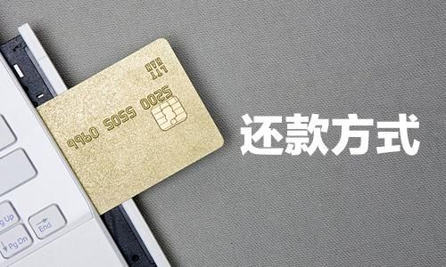 支付宝借呗贷款额度一般是多少(支付宝借呗额度八万,我却一分钱都不敢用,你知道为什么吗)(图2) 支付宝借呗贷款额度一般是多少(支付宝借呗额度八万,我却一分钱都不敢用,你知道为什么吗)(图2)