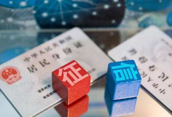 支付宝借呗贷款额度一般是多少(支付宝借呗额度八万,我却一分钱都不敢用,你知道为什么吗)(图3) 支付宝借呗贷款额度一般是多少(支付宝借呗额度八万,我却一分钱都不敢用,你知道为什么吗)(图3)