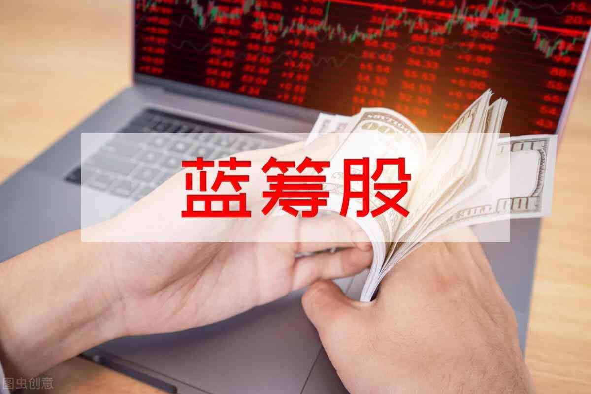 股票中说的权重是什么意思(股市里的黑话,你知道多少?股市行话小揭秘)(图2) 股票中说的权重是什么意思(股市里的黑话,你知道多少?股市行话小揭秘)(图2)