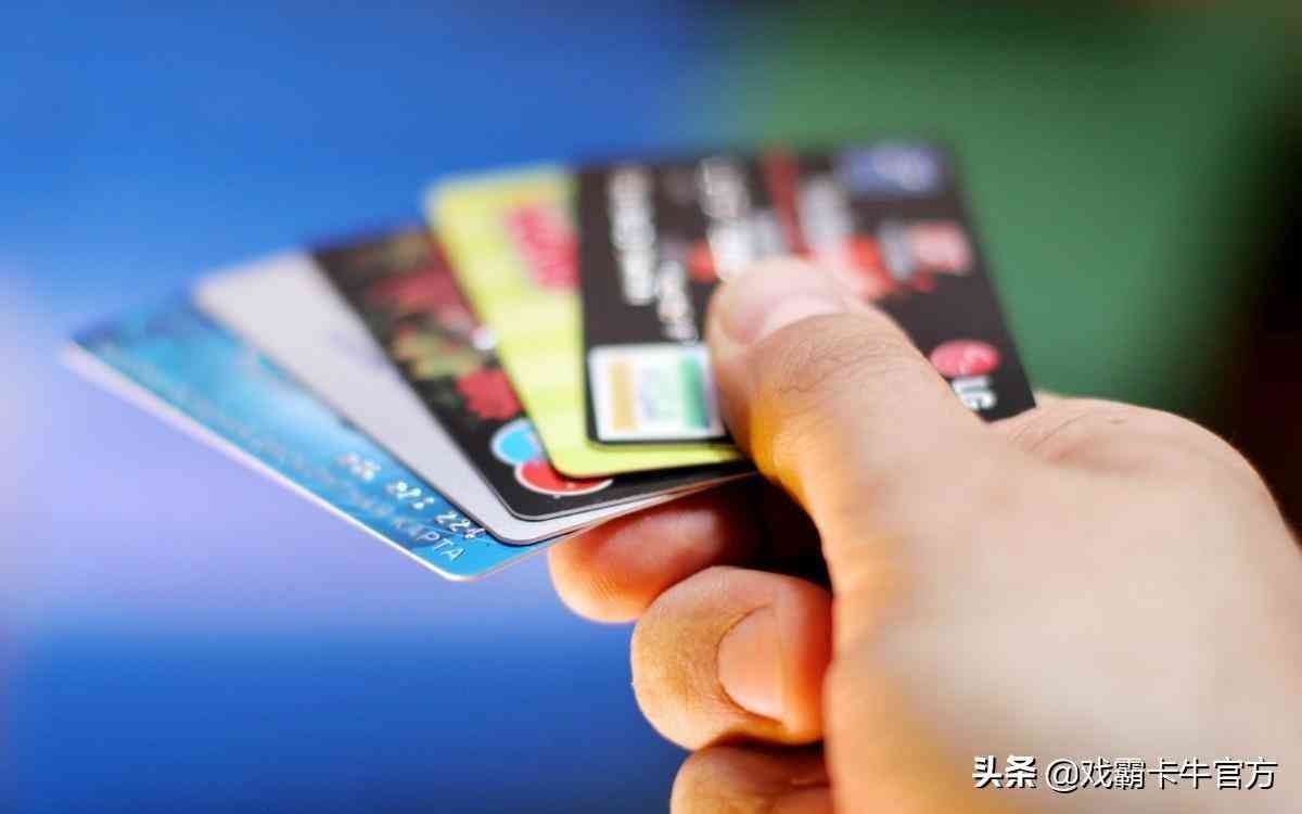 信用卡刷空分期按时还款可以吗(信用卡是刷空好还是刷一半好)(图3) 信用卡刷空分期按时还款可以吗(信用卡是刷空好还是刷一半好)(图3)