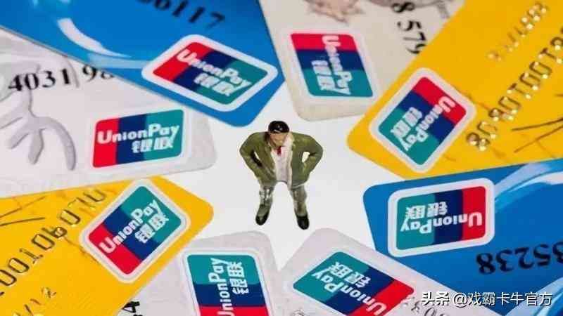 信用卡刷空分期按时还款可以吗(信用卡是刷空好还是刷一半好)(图4) 信用卡刷空分期按时还款可以吗(信用卡是刷空好还是刷一半好)(图4)