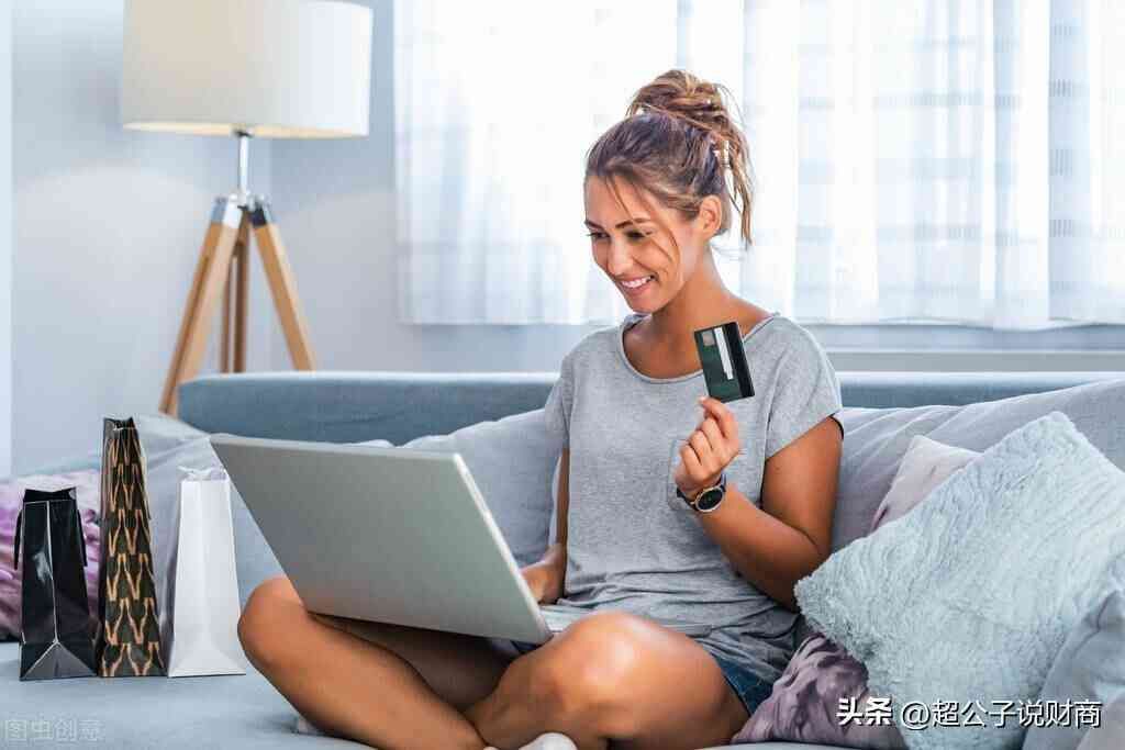 信用卡止付后按时还款影响征信吗(信用卡止付后,按时还款影响征信吗?记得做好这两点)(图2) 信用卡止付后按时还款影响征信吗(信用卡止付后,按时还款影响征信吗?记得做好这两点)(图2)
