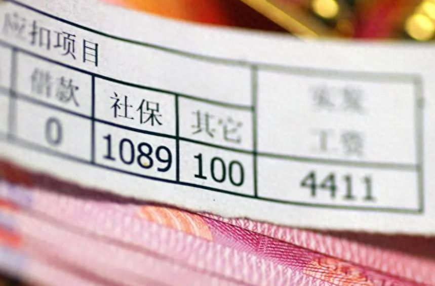 医保断了以前白交了吗(小豆网:社保中断是不是白交了,自己交社保需多少钱呢)(图1) 医保断了以前白交了吗(小豆网:社保中断是不是白交了,自己交社保需多少钱呢)(图1)