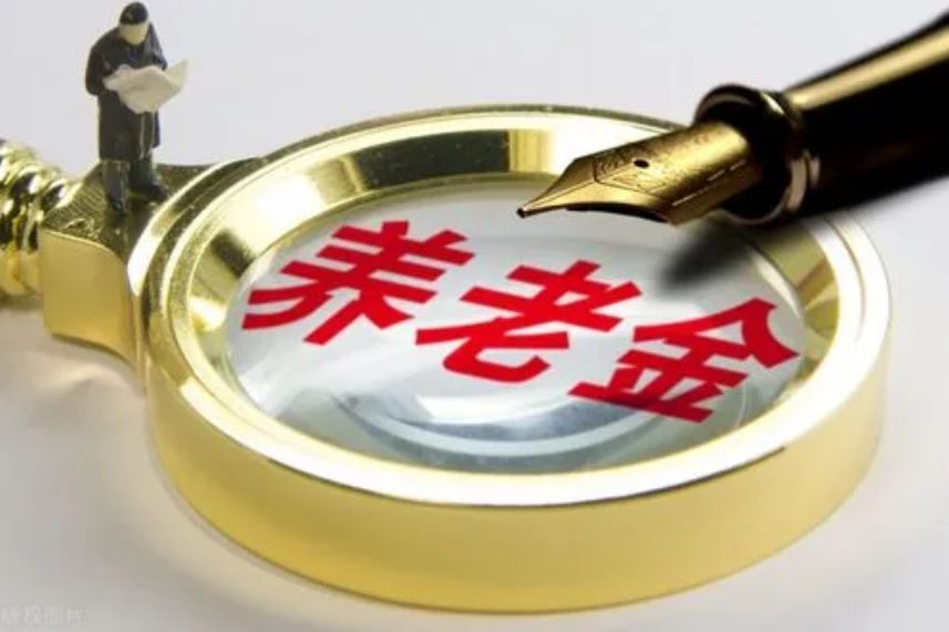 医保断了以前白交了吗(小豆网:社保中断是不是白交了,自己交社保需多少钱呢)(图2) 医保断了以前白交了吗(小豆网:社保中断是不是白交了,自己交社保需多少钱呢)(图2)