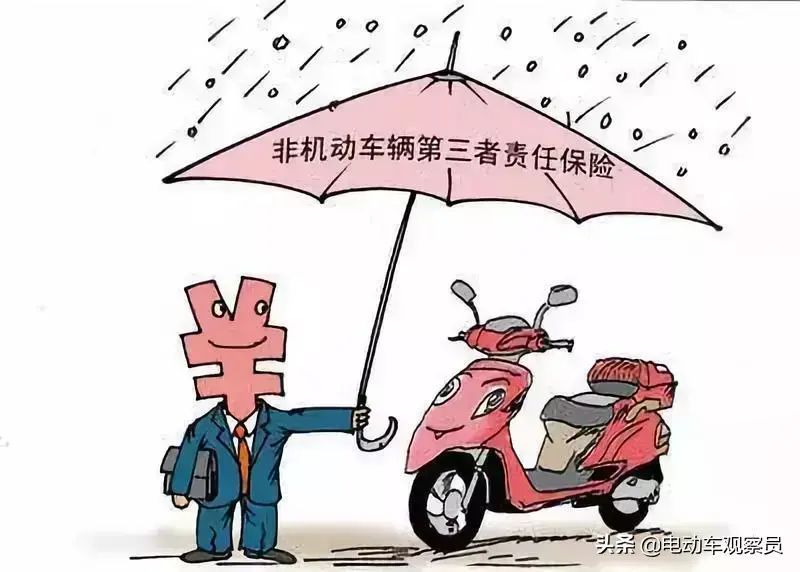 安行保险是什么保险(行业快讯:知名电动车品牌比德文推出"安行保",保车又保人)(图2) 安行保险是什么保险(行业快讯:知名电动车品牌比德文推出"安行保",保车又保人)(图2)