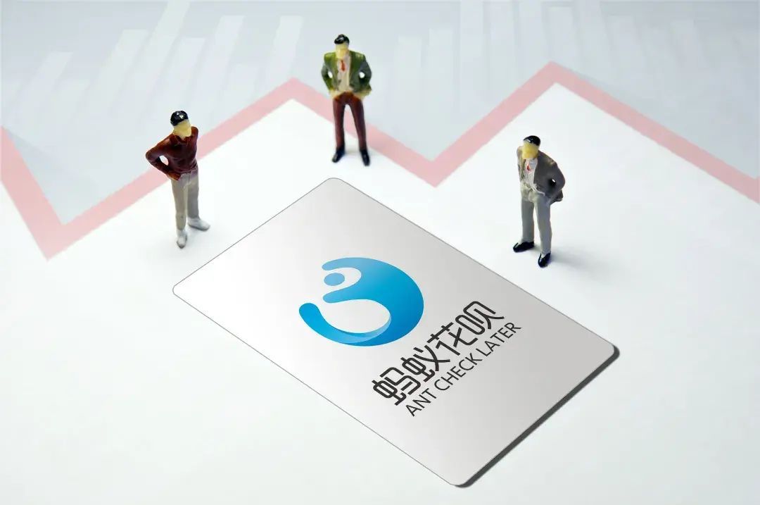花呗显示人气大爆发什么意思(花呗接入央行征信:5亿人用的花呗,被管起来了)(图1) 花呗显示人气大爆发什么意思(花呗接入央行征信:5亿人用的花呗,被管起来了)(图1)
