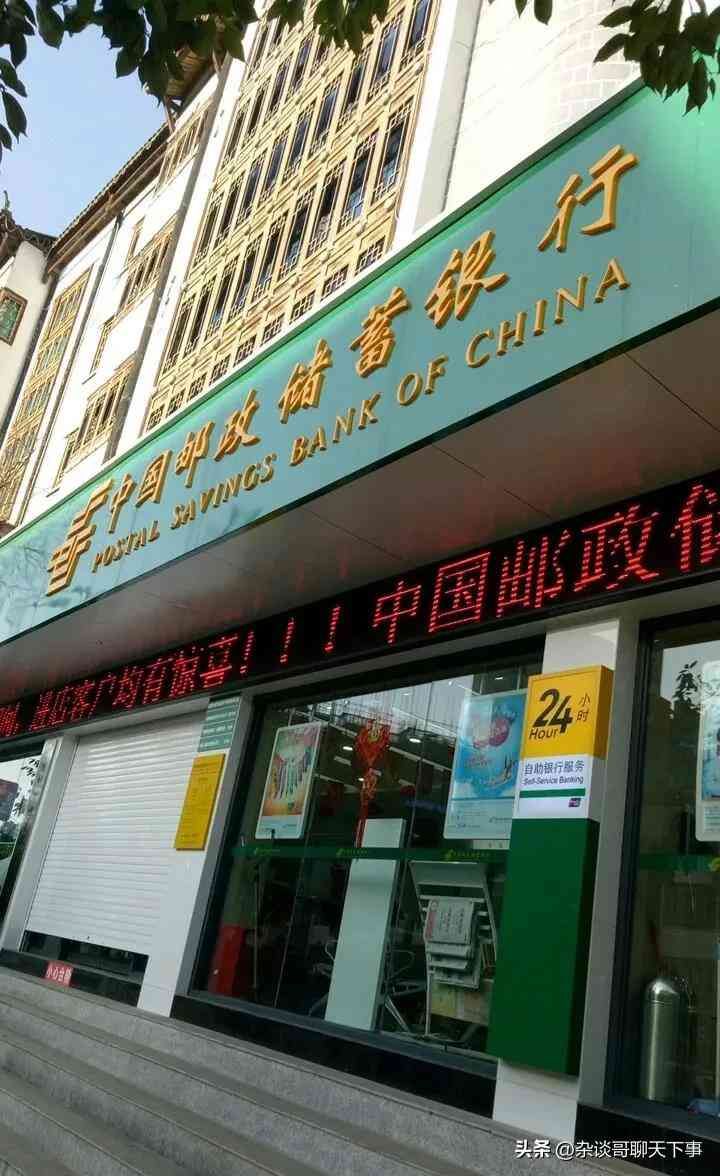 办理银行卡需要什么证件(为啥现在办银行卡,比登天还难!需要各种材料证明,否则直接拒绝)(图1) 办理银行卡需要什么证件(为啥现在办银行卡,比登天还难!需要各种材料证明,否则直接拒绝)(图1)