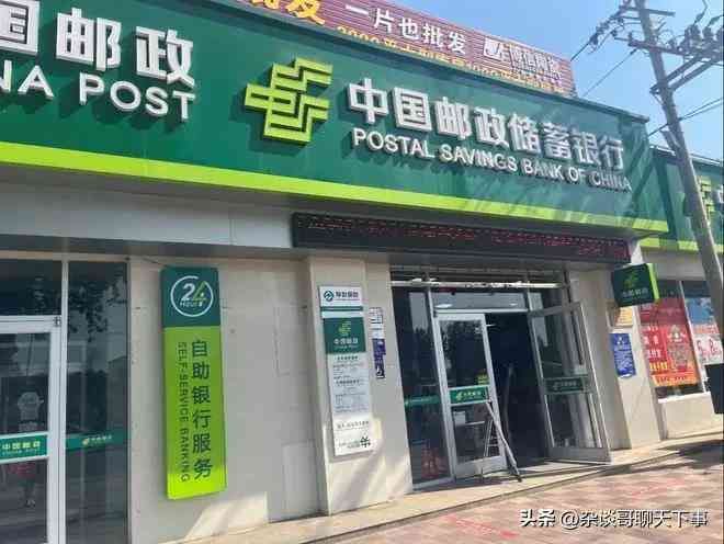 办理银行卡需要什么证件(为啥现在办银行卡,比登天还难!需要各种材料证明,否则直接拒绝)(图2) 办理银行卡需要什么证件(为啥现在办银行卡,比登天还难!需要各种材料证明,否则直接拒绝)(图2)