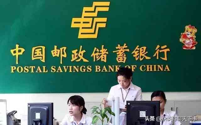 办理银行卡需要什么证件(为啥现在办银行卡,比登天还难!需要各种材料证明,否则直接拒绝)(图3) 办理银行卡需要什么证件(为啥现在办银行卡,比登天还难!需要各种材料证明,否则直接拒绝)(图3)