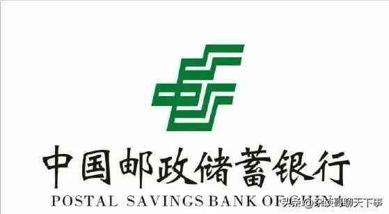 办理银行卡需要什么证件(为啥现在办银行卡,比登天还难!需要各种材料证明,否则直接拒绝)(图4) 办理银行卡需要什么证件(为啥现在办银行卡,比登天还难!需要各种材料证明,否则直接拒绝)(图4)