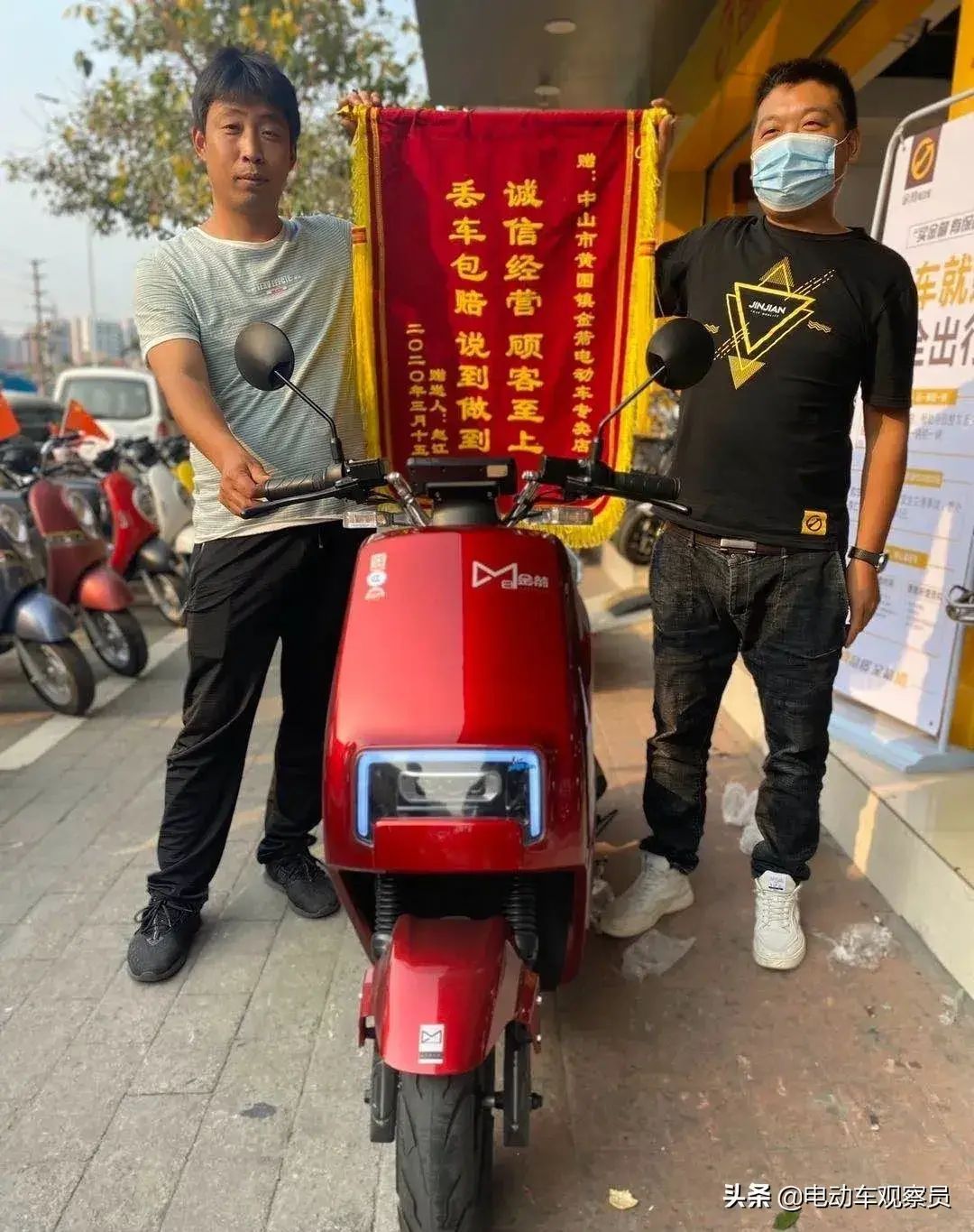 安行保险是什么保险(3·15突发事件,金箭电动车收获特殊惊喜,究竟为何)(图1) 安行保险是什么保险(3·15突发事件,金箭电动车收获特殊惊喜,究竟为何)(图1)