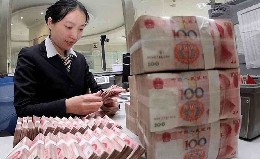 有500万存款可以不上班吗(50岁存款400万可以躺平不工作吗?银行人:理论上可以现实中很难)(图4) 有500万存款可以不上班吗(50岁存款400万可以躺平不工作吗?银行人:理论上可以现实中很难)(图4)