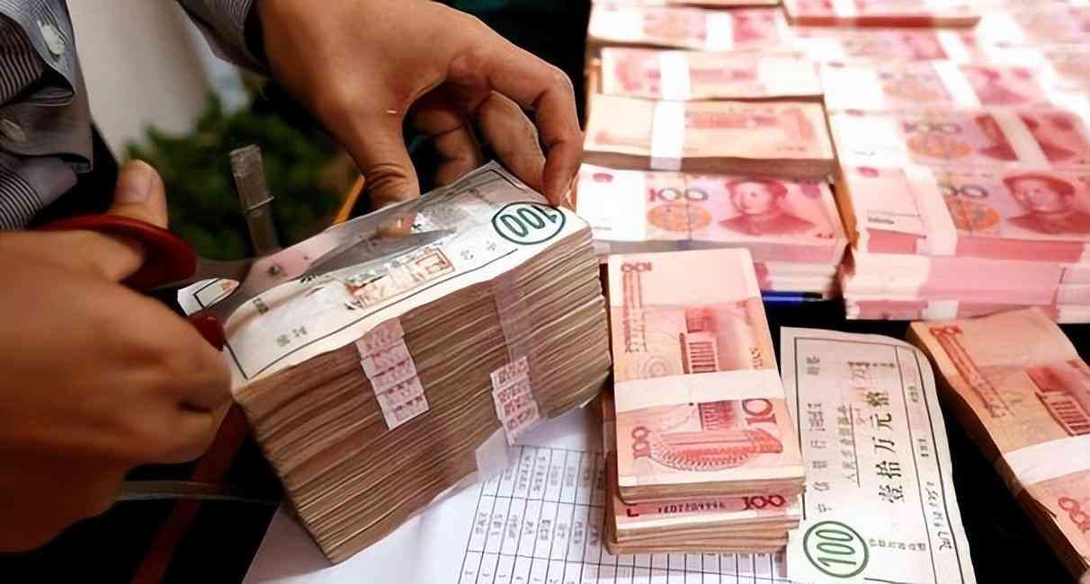 有500万存款可以不上班吗(50岁存款400万可以躺平不工作吗?银行人:理论上可以现实中很难)(图9) 有500万存款可以不上班吗(50岁存款400万可以躺平不工作吗?银行人:理论上可以现实中很难)(图9)