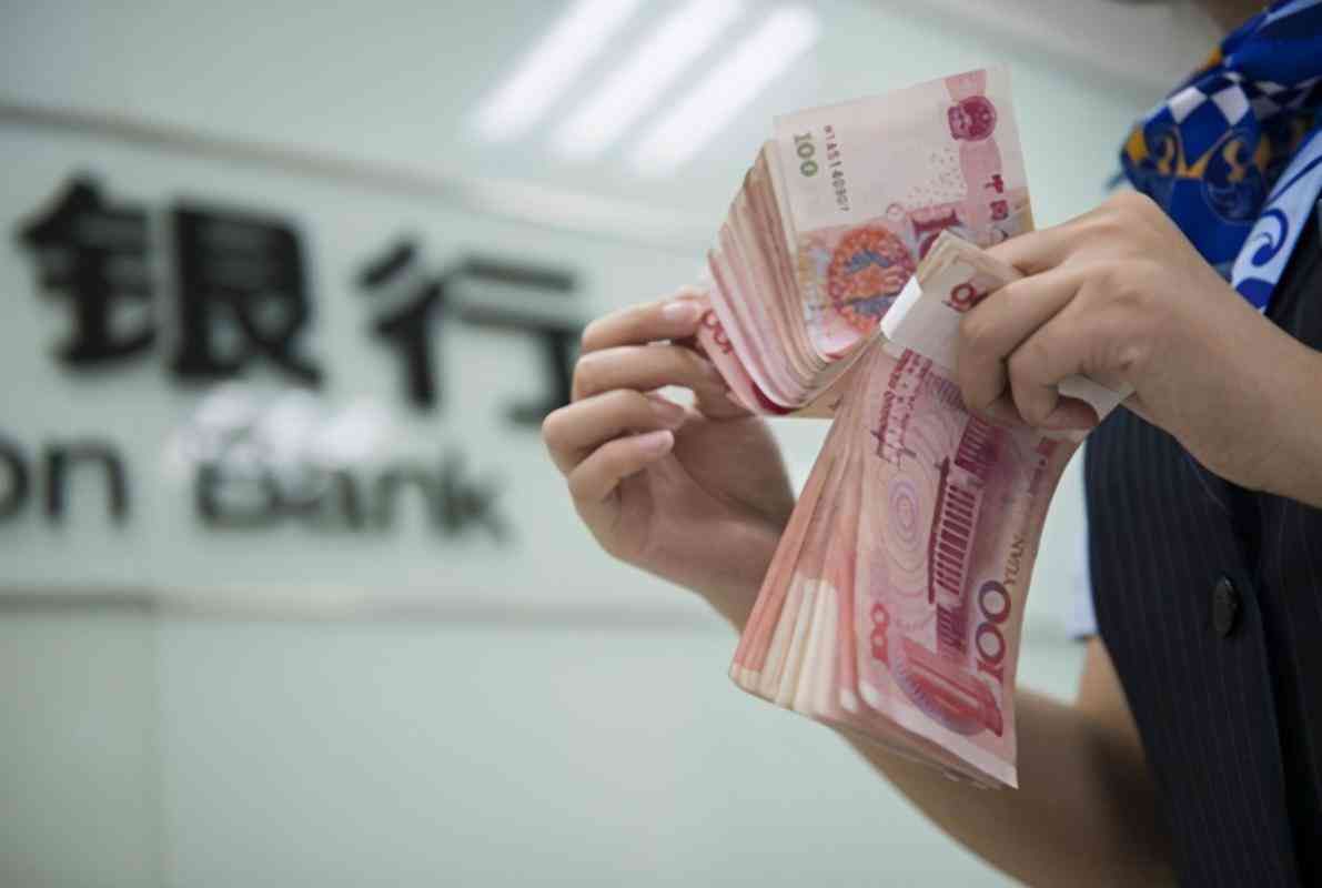 有500万存款可以不上班吗(50岁存款400万可以躺平不工作吗?银行人:理论上可以现实中很难)(图10) 有500万存款可以不上班吗(50岁存款400万可以躺平不工作吗?银行人:理论上可以现实中很难)(图10)