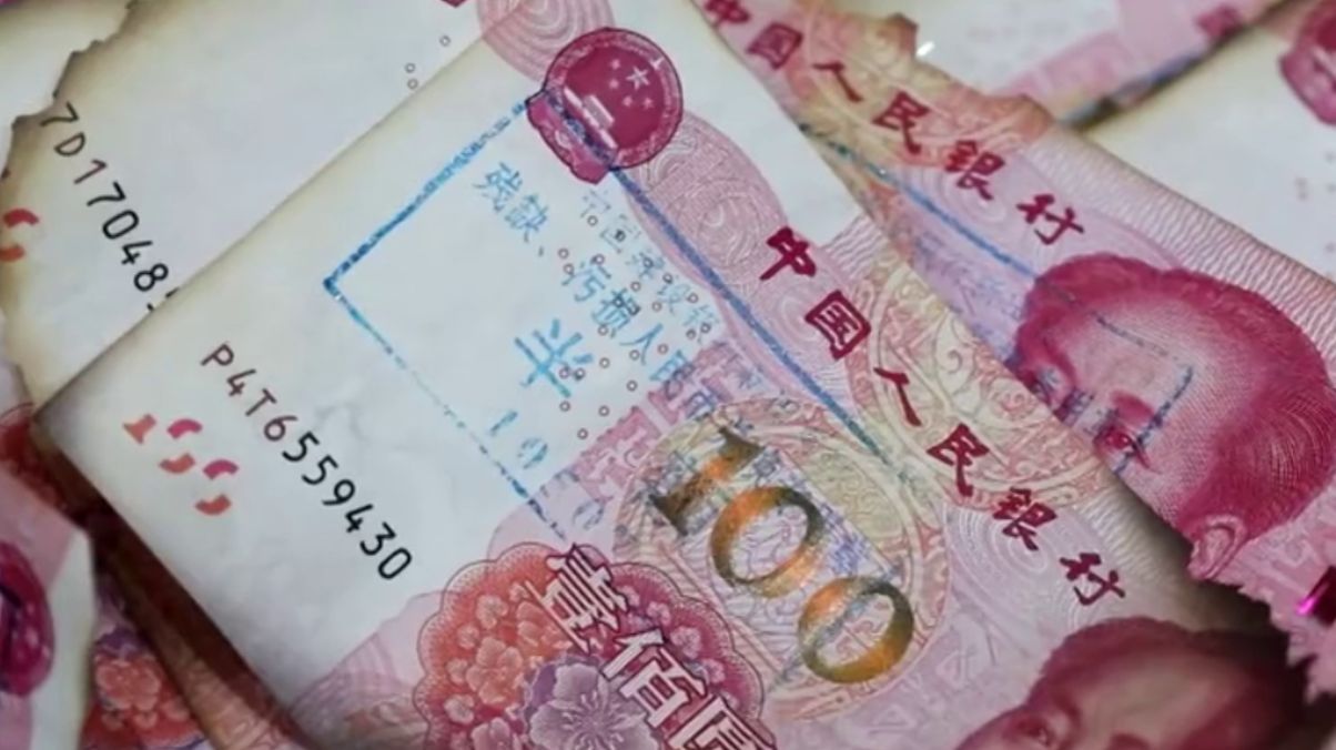 人民币破损可以去银行换吗(破损人民币如何兑换?银行回收后又是怎么处理的?原来大有用处)(图1) 人民币破损可以去银行换吗(破损人民币如何兑换?银行回收后又是怎么处理的?原来大有用处)(图1)