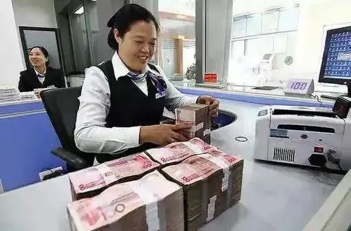 大额存单一般存几年较合适(工商银行2024年7月存款利率来了,大额存单三年期很高!)(图2) 大额存单一般存几年较合适(工商银行2024年7月存款利率来了,大额存单三年期很高!)(图2)