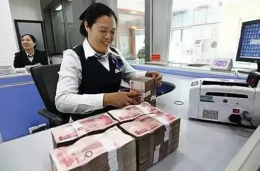 大额存单一般存几年较合适(工商银行2024年7月存款利率来了,大额存单三年期很高!)(图4) 大额存单一般存几年较合适(工商银行2024年7月存款利率来了,大额存单三年期很高!)(图4)
