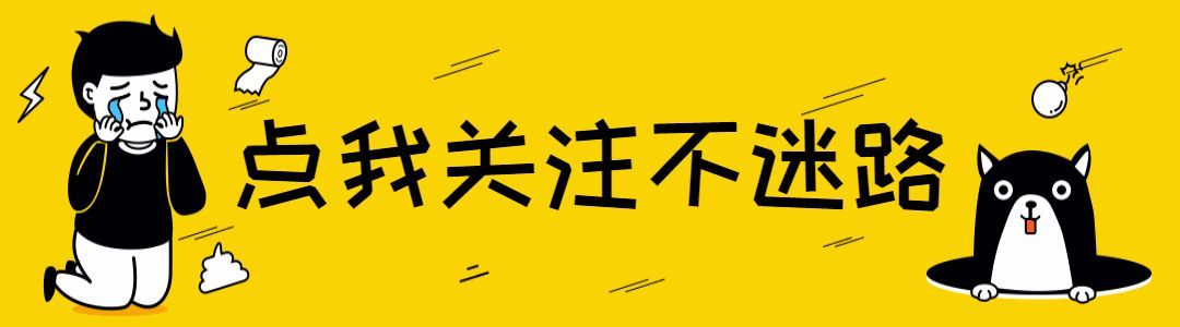 定期存款的大忌是什么(银行经理说了大实话,定期存款“5不要”,很多人不幸中招)(图1) 定期存款的大忌是什么(银行经理说了大实话,定期存款“5不要”,很多人不幸中招)(图1)