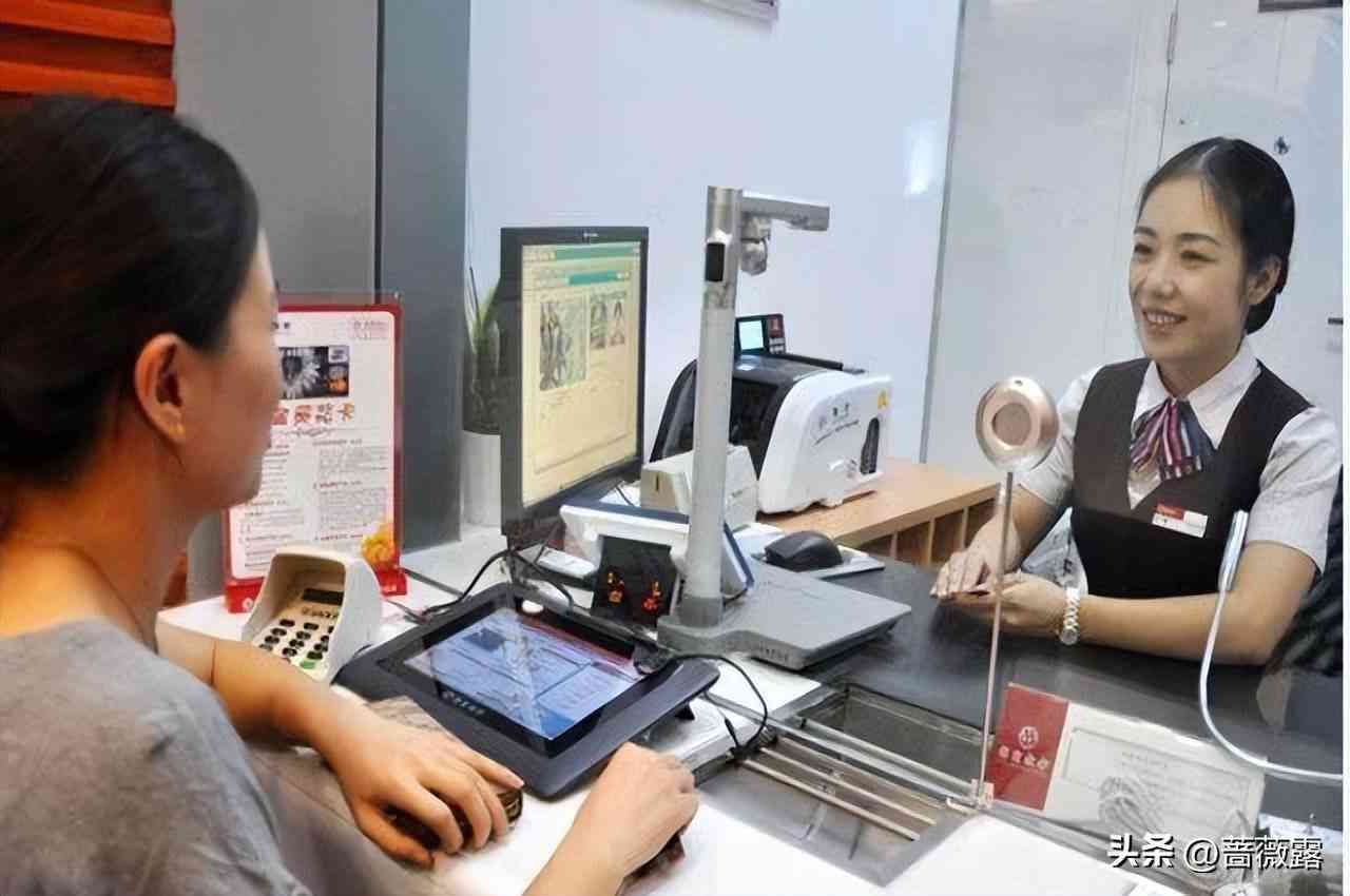 定期存款的大忌是什么(银行经理说了大实话,定期存款“5不要”,很多人不幸中招)(图2) 定期存款的大忌是什么(银行经理说了大实话,定期存款“5不要”,很多人不幸中招)(图2)