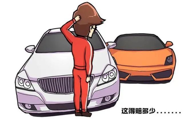 车险一年不出险第二年优惠多少(车险改革变化不小,别再啥都买了,有几个项目纯属花冤枉钱)(图3) 车险一年不出险第二年优惠多少(车险改革变化不小,别再啥都买了,有几个项目纯属花冤枉钱)(图3)