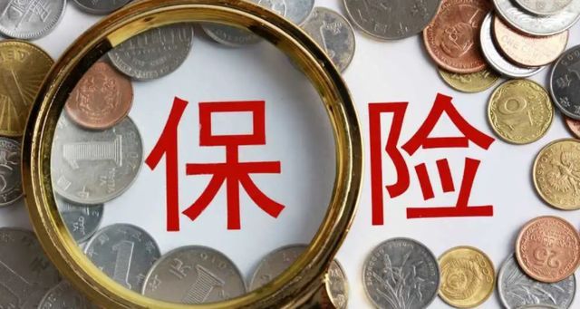 车险一年不出险第二年优惠多少(车险改革变化不小,别再啥都买了,有几个项目纯属花冤枉钱)(图6) 车险一年不出险第二年优惠多少(车险改革变化不小,别再啥都买了,有几个项目纯属花冤枉钱)(图6)