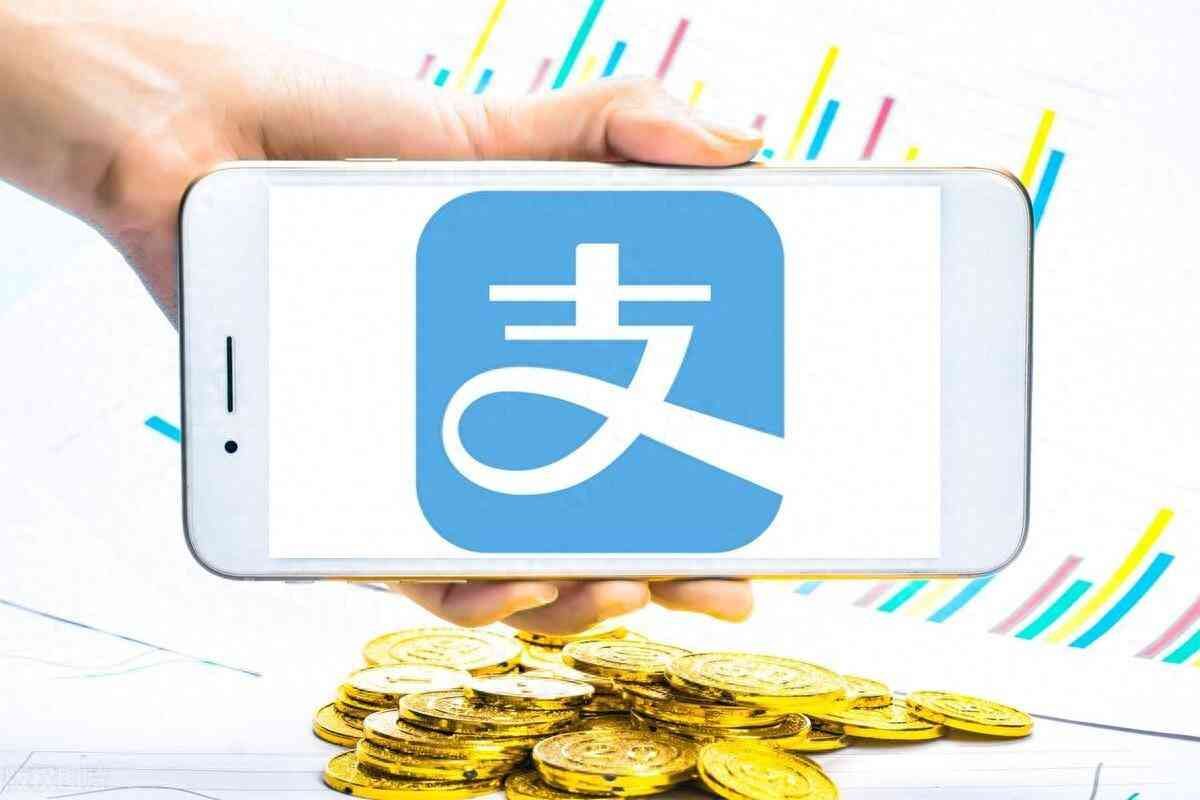 支付宝免密支付在哪里关闭(支付宝如何关闭免密支付)(图1) 支付宝免密支付在哪里关闭(支付宝如何关闭免密支付)(图1)