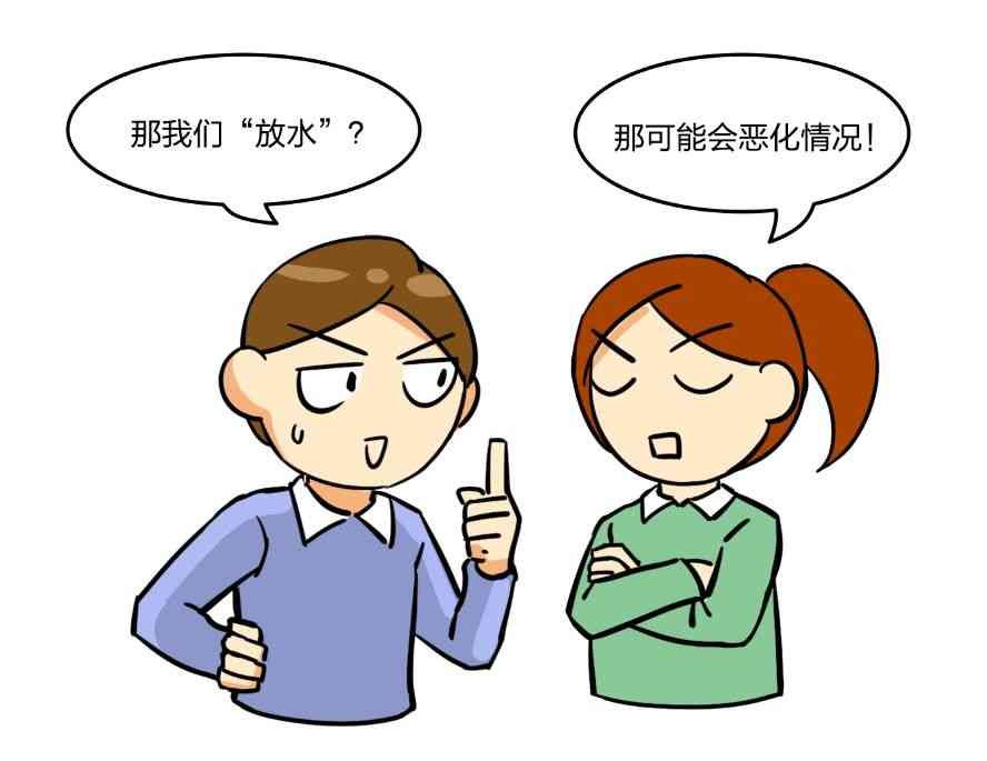 滞胀是什么意思(滞胀是什么?会带来什么影响?我们滞胀了吗)(图7) 滞胀是什么意思(滞胀是什么?会带来什么影响?我们滞胀了吗)(图7)