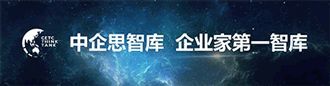 资本是什么意思(什么是资本?什么是最大的资本)(图1) 资本是什么意思(什么是资本?什么是最大的资本)(图1)