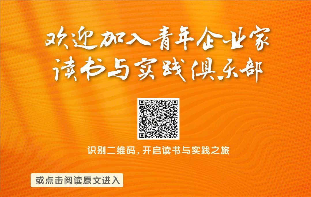 资本是什么意思(什么是资本?什么是最大的资本)(图5) 资本是什么意思(什么是资本?什么是最大的资本)(图5)