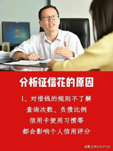 为啥借呗突然放款失败了(支付宝借呗有额度却借不出来可能有以下几种原因)(图3) 为啥借呗突然放款失败了(支付宝借呗有额度却借不出来可能有以下几种原因)(图3)