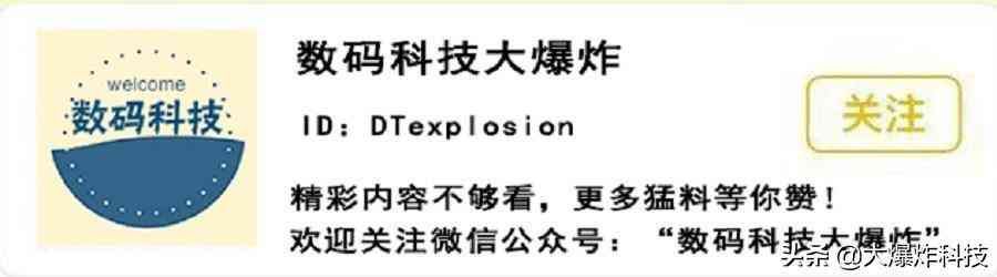 花呗还款日前几天使用是下月还吗(支付宝再发新规!花呗还款日终于可以修改了:网友直呼太良心了)(图5) 花呗还款日前几天使用是下月还吗(支付宝再发新规!花呗还款日终于可以修改了:网友直呼太良心了)(图5)