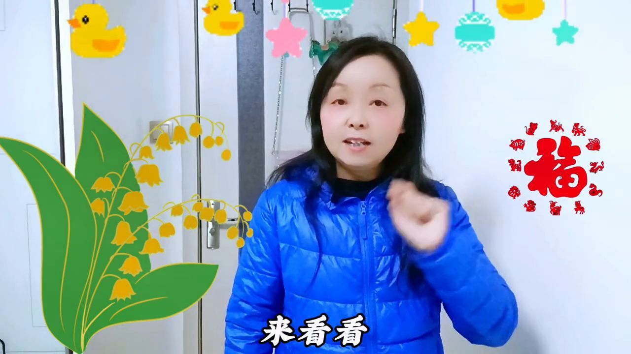 抖音月付逾期会怎么样(一不小心开通的抖音月付功能,应该怎么去关闭)(图2) 抖音月付逾期会怎么样(一不小心开通的抖音月付功能,应该怎么去关闭)(图2)