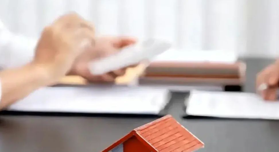 公积金利息怎么算(住房公积金的利息是如何计算的)(图3) 公积金利息怎么算(住房公积金的利息是如何计算的)(图3)
