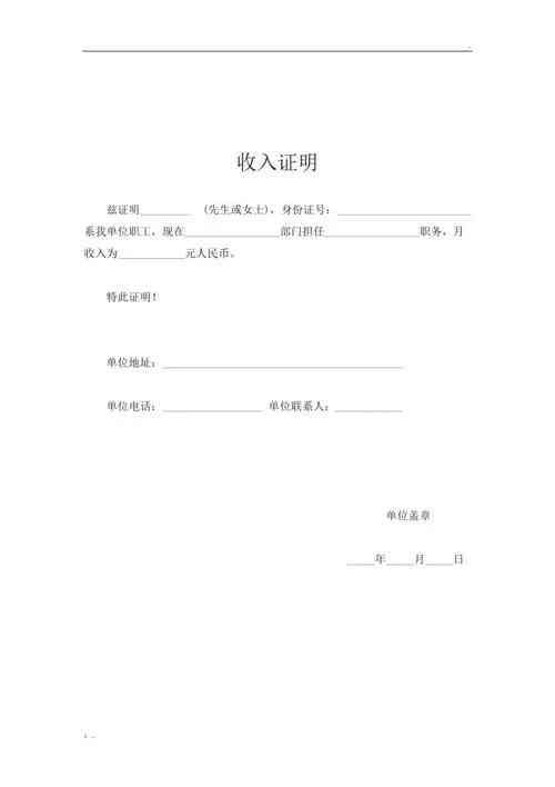 12378可以协商还款吗(个性协商还款办不了怎么办,我们可以找银监会帮忙协商)(图2) 12378可以协商还款吗(个性协商还款办不了怎么办,我们可以找银监会帮忙协商)(图2)