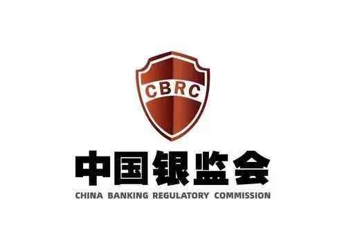 12378可以协商还款吗(个性协商还款办不了怎么办,我们可以找银监会帮忙协商)(图3) 12378可以协商还款吗(个性协商还款办不了怎么办,我们可以找银监会帮忙协商)(图3)
