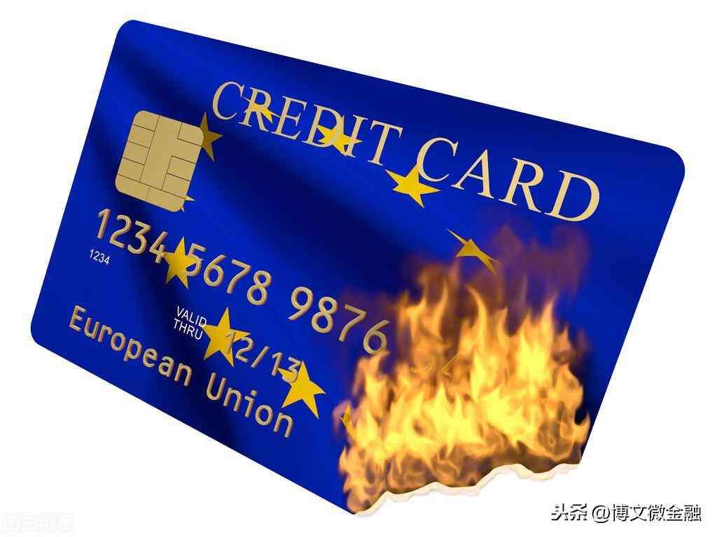 信用卡可以转账吗(信用卡能不能转账)(图1) 信用卡可以转账吗(信用卡能不能转账)(图1)