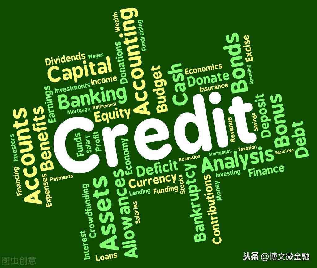 信用卡可以转账吗(信用卡可以转钱进去吗?为什么)(图1) 信用卡可以转账吗(信用卡可以转钱进去吗?为什么)(图1)