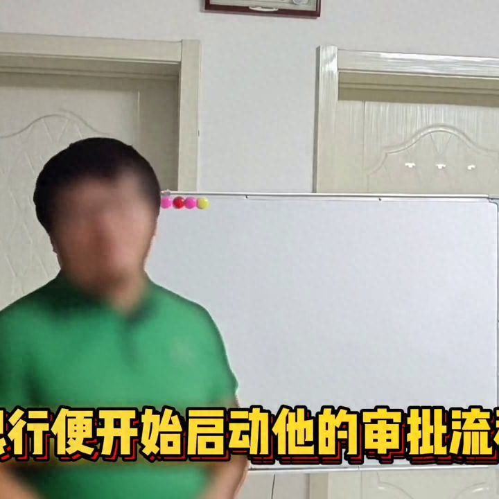 信用卡怎么申请办理最快(申请信用卡如何快速通过,大额信用卡如何下卡。#负债前行)(图1) 信用卡怎么申请办理最快(申请信用卡如何快速通过,大额信用卡如何下卡。#负债前行)(图1)