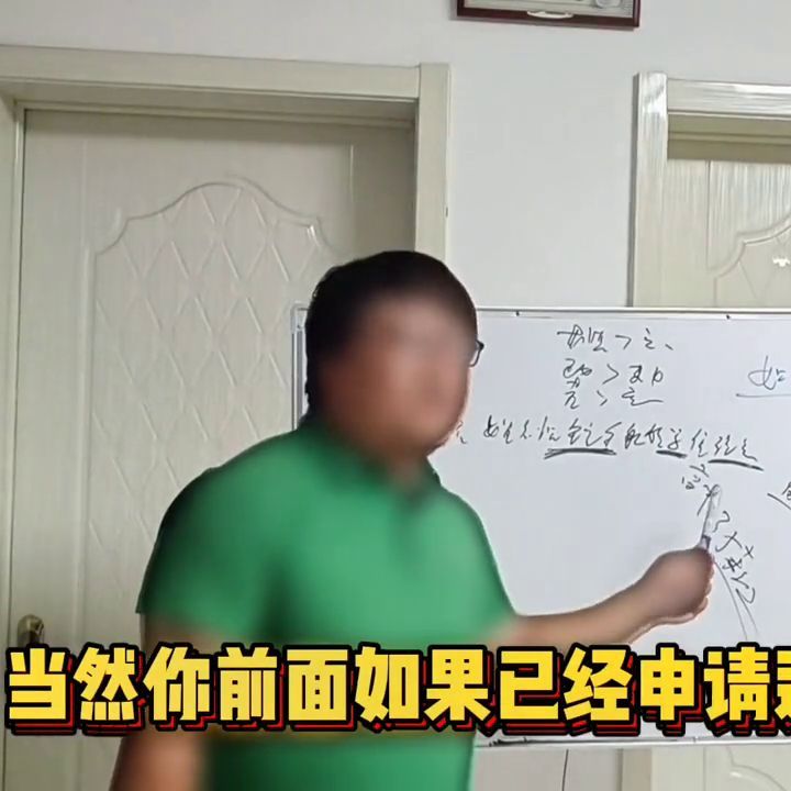 信用卡怎么申请办理最快(申请信用卡如何快速通过,大额信用卡如何下卡。#负债前行)(图3) 信用卡怎么申请办理最快(申请信用卡如何快速通过,大额信用卡如何下卡。#负债前行)(图3)
