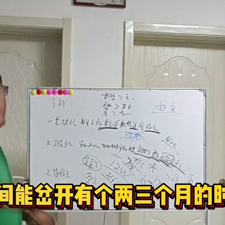 信用卡怎么申请办理最快(申请信用卡如何快速通过,大额信用卡如何下卡。#负债前行)(图7) 信用卡怎么申请办理最快(申请信用卡如何快速通过,大额信用卡如何下卡。#负债前行)(图7)