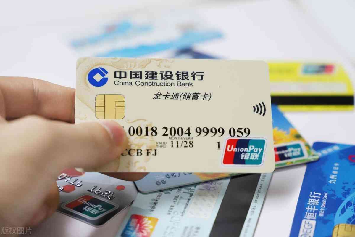 信用卡还款最新政策消息(银行良心发现?多家银行公告信用卡未还100元内视同全额还款)(图5) 信用卡还款最新政策消息(银行良心发现?多家银行公告信用卡未还100元内视同全额还款)(图5)